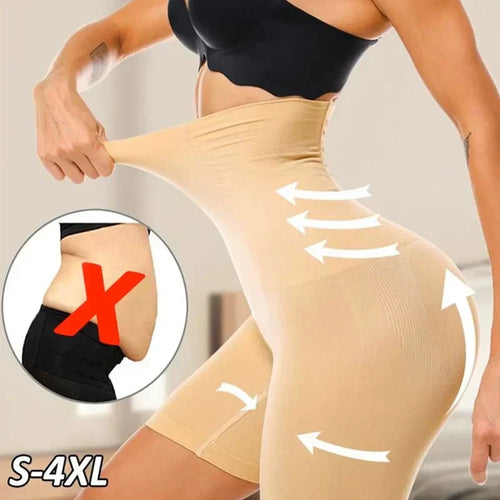Lower Body Shaper